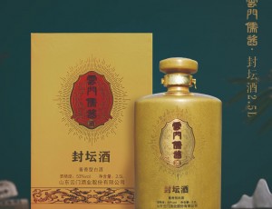 雙十一丨“云門儒醬·封壇酒2.5L”首發(fā)獻(xiàn)禮！