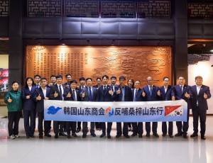 韓國(guó)山東商會(huì)考察團(tuán)到訪青州云門(mén)酒業(yè)集團(tuán),共謀深化合作新篇章