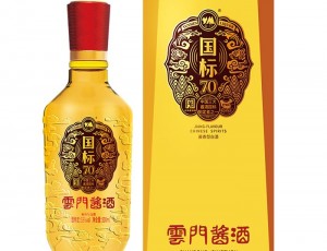 云門醬酒，難舍北方“年味兒”