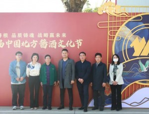 云門醬酒美、韓經(jīng)銷商到訪云門酒業(yè)