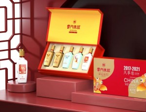“云門(mén)陳釀·風(fēng)箏緣”榮獲省文旅廳“好客山東·山東有禮”旅游商品大賽銀獎(jiǎng)！