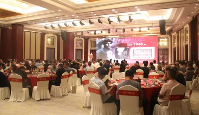 舉杯邀月 共鑒云門丨云門酒業(yè)2024年中秋鑒賞會火熱進(jìn)行中！