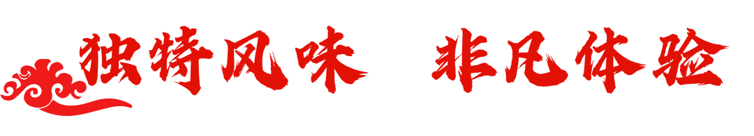 20240129093631328.png